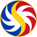 PCSO Lotto Results Logo